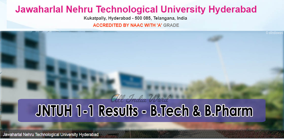 JNTUH 1 1 Sem Supply Results 2017 18 Regular Sup B.Tech B