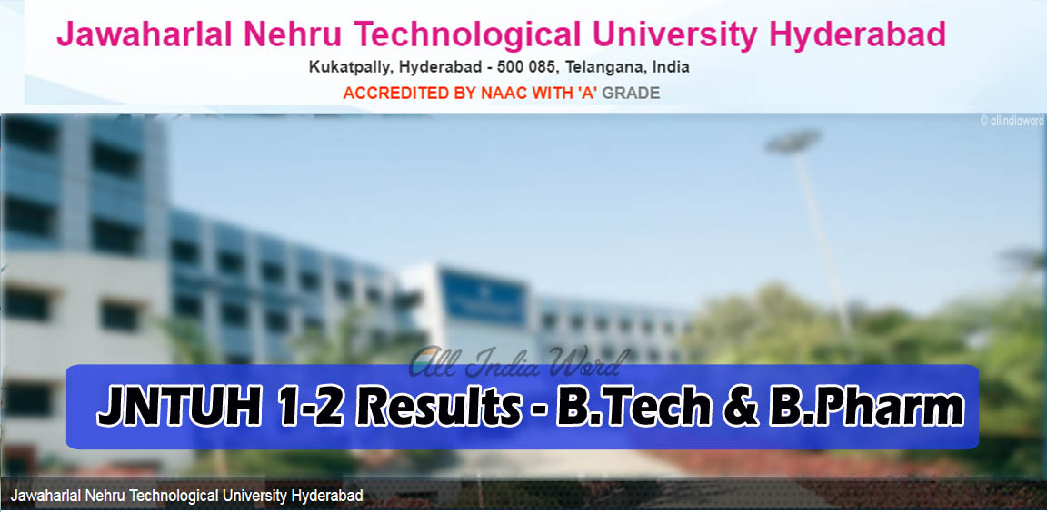 JNTUH 1 2 R16 R15 Regular Supply Results 2018 B.Tech B