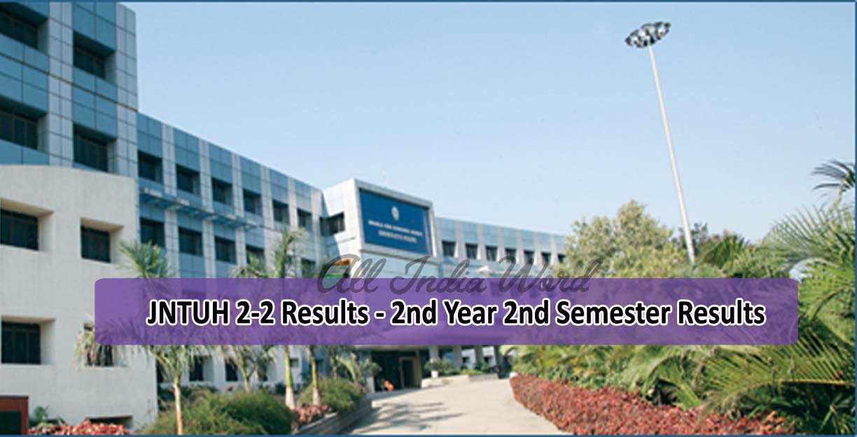 JNTUH 2 2 R16 R15 R13 Regular Supply Results 2018 B.Tech B