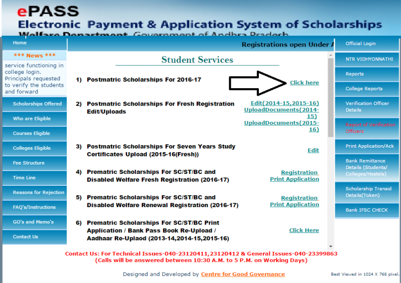 How To Apply For Epass Fresh Scholarships 2018 2019 Procedure And Last